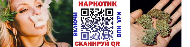 Наркошоп купить Alpha-PVP  ГЕРОИН  Мефедрон  ГАШ  Канабис  АМФ  Невель