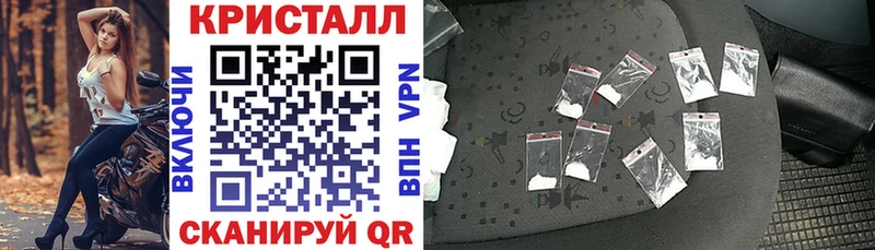 АМФ 98% Купить Невель
