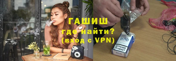 а пвп мука Корсаков