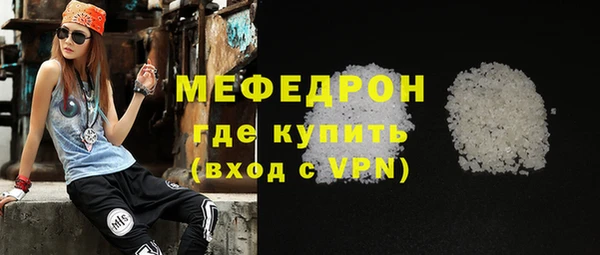 а пвп мука Корсаков