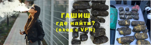 прущая мука Костерёво