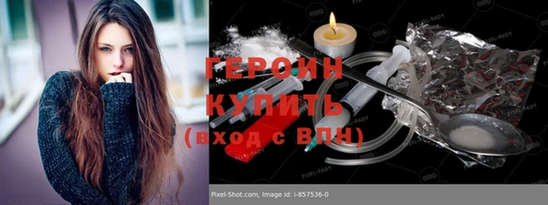 а пвп мука Корсаков