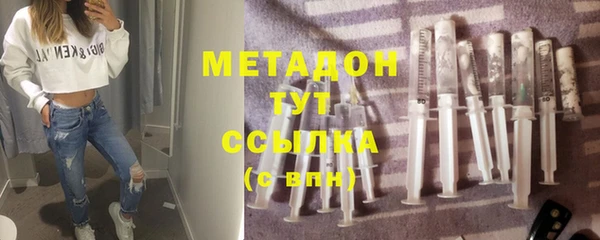 скорость Коряжма