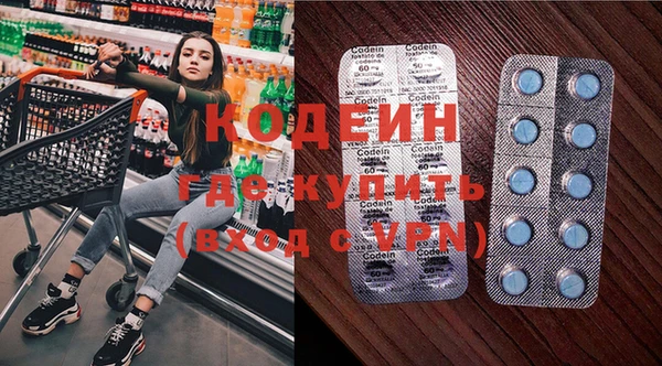 скорость Коряжма