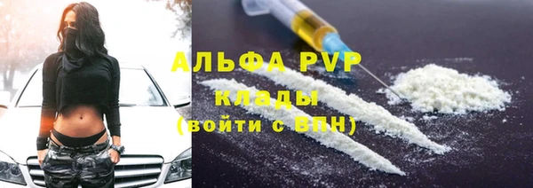 скорость Коряжма