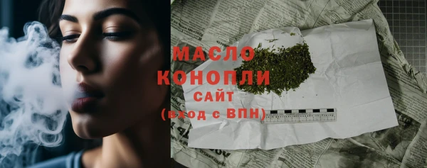 скорость Коряжма