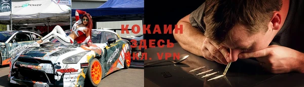 прущая мука Костерёво