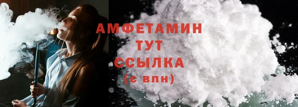 прущая мука Костерёво