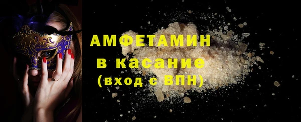 прущая мука Костерёво