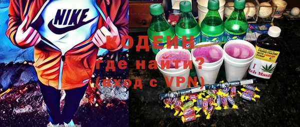 прущая мука Костерёво
