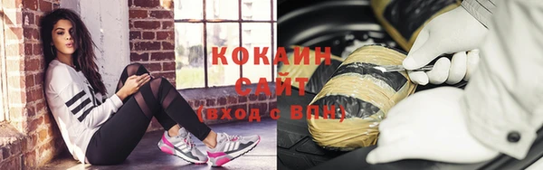 скорость Коряжма