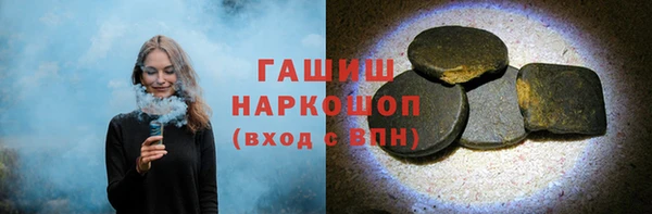 прущая мука Костерёво