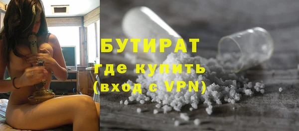 прущая мука Костерёво