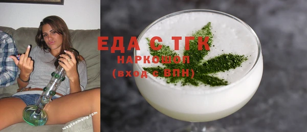 а пвп мука Корсаков