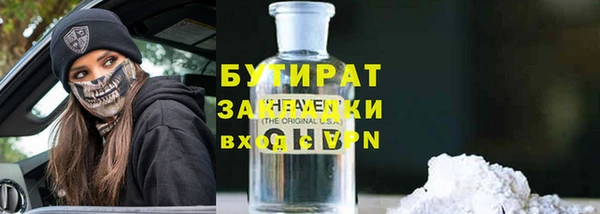 скорость Коряжма
