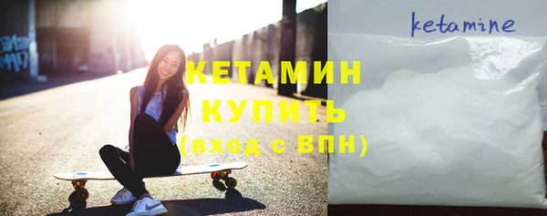 прущая мука Костерёво