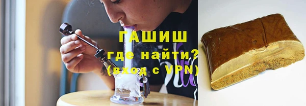 а пвп мука Корсаков