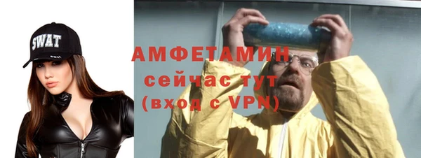 прущая мука Костерёво