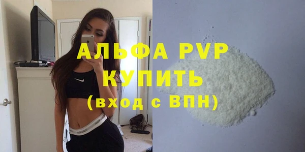 прущая мука Костерёво
