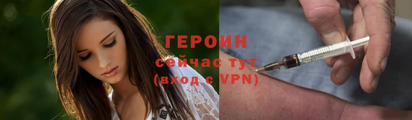 прущая мука Костерёво