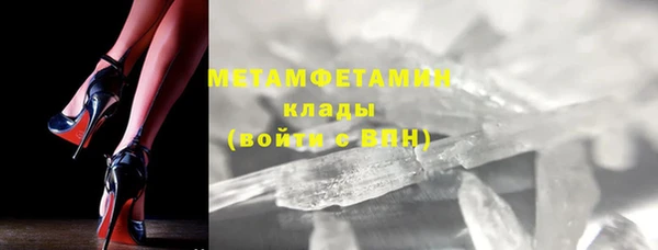 скорость Коряжма
