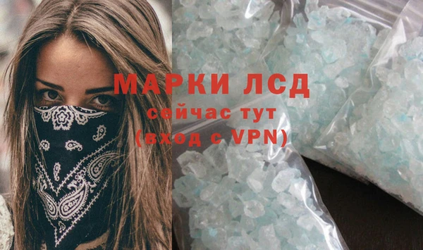 скорость Коряжма