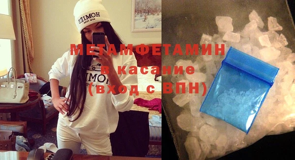 а пвп мука Корсаков