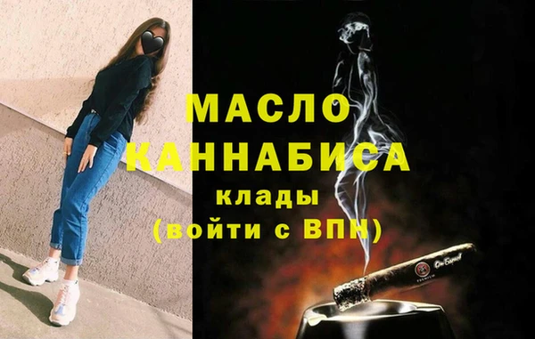 а пвп мука Корсаков