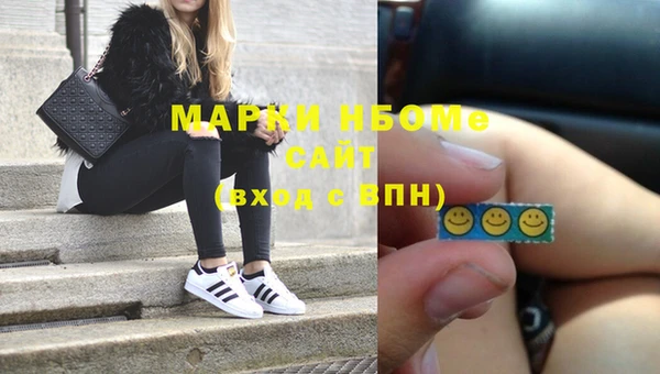 а пвп мука Корсаков