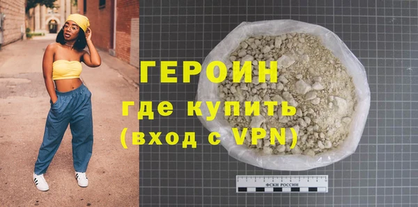 прущая мука Костерёво