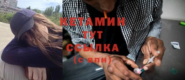 а пвп мука Корсаков