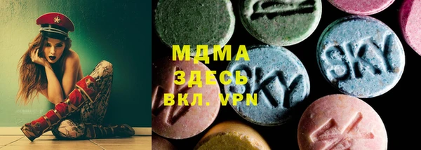 прущая мука Костерёво