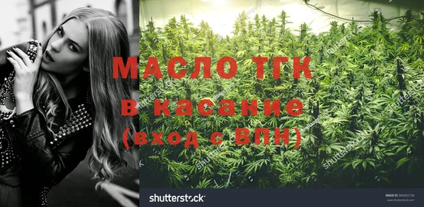 прущая мука Костерёво