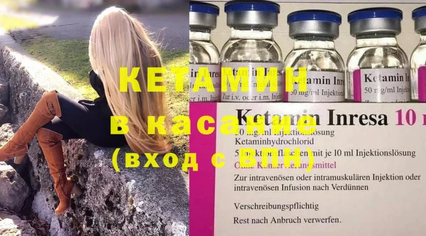 а пвп мука Корсаков