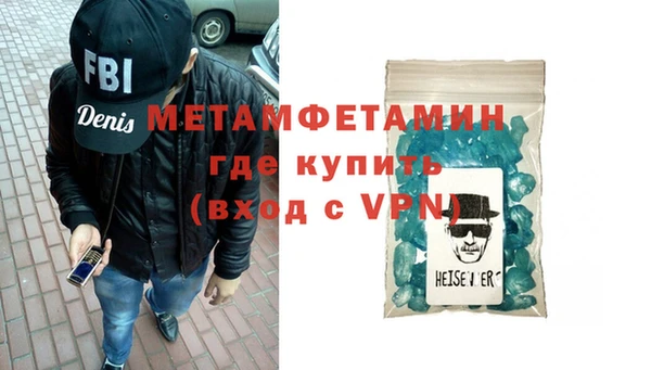 а пвп мука Корсаков
