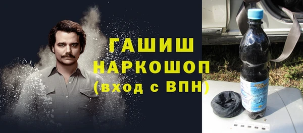 скорость Коряжма