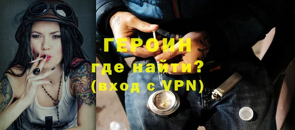 прущая мука Костерёво