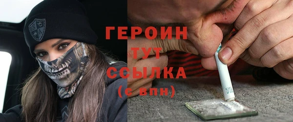а пвп мука Корсаков
